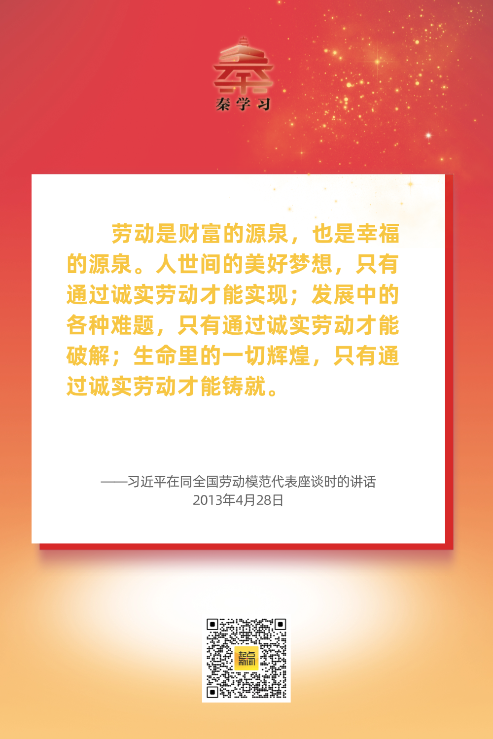 deab60db29ad989b0a6adc965b5f7ea1.png