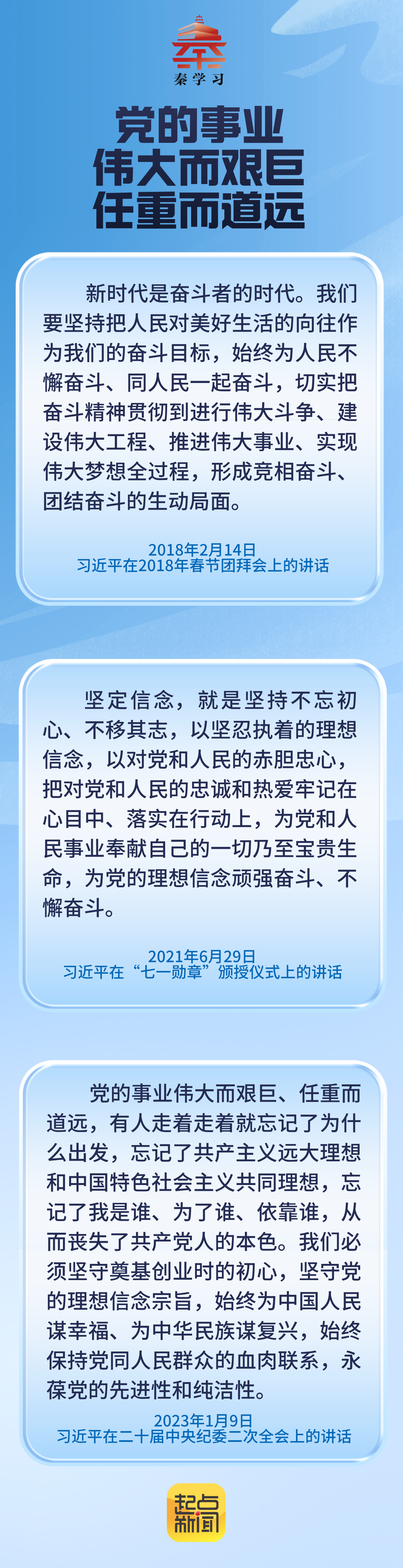 1d40d605c222ffb4efa80d0d39ea94e8.png