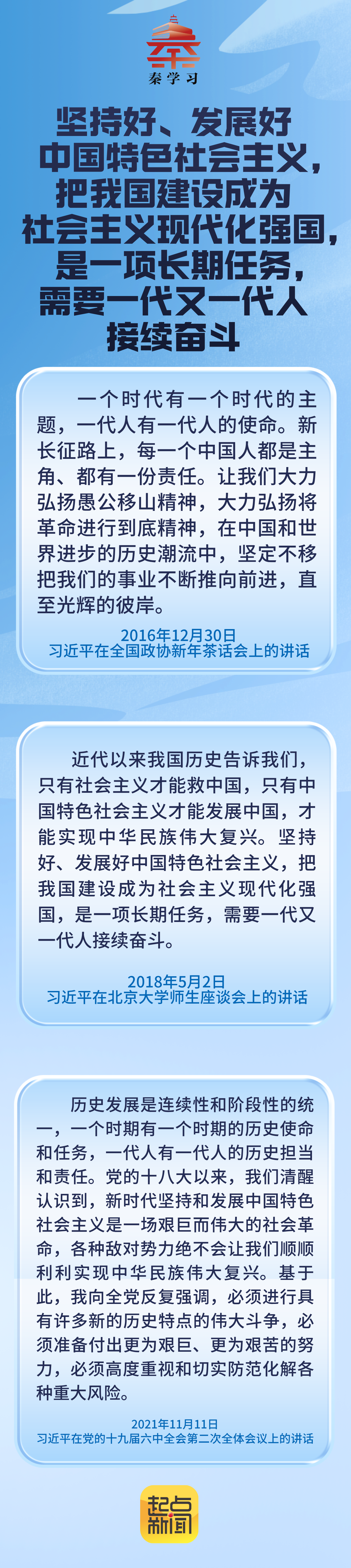 bcc873c6868369c2f3263b57ae5f199d.png
