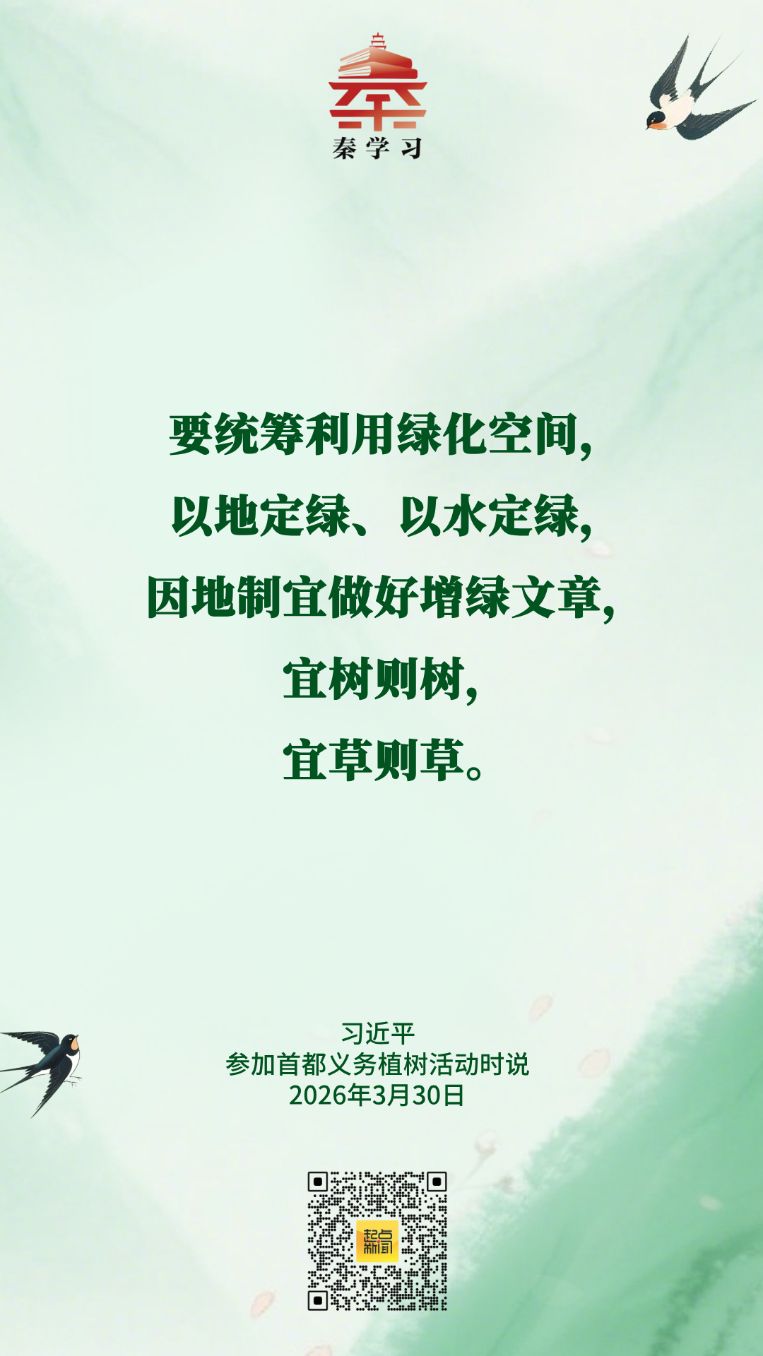e5a766566aad30bfc5aa81f3cb66de4f.png
