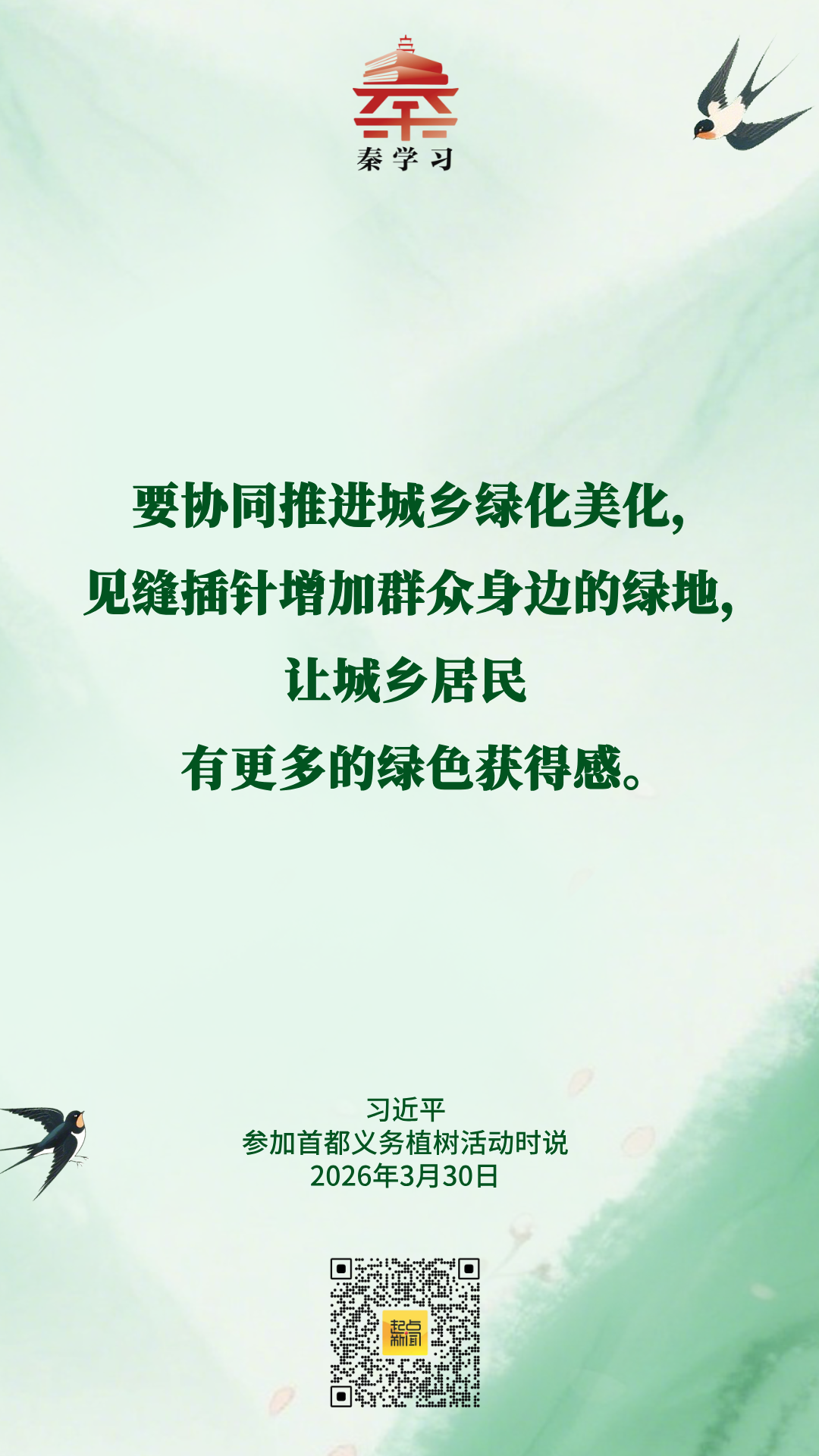 ed5a26c0b2ce5201990f2b86599eddb9.png