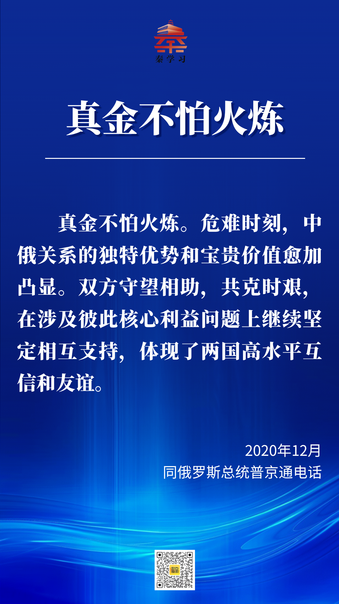 fab86253adc18f2de78490288a0f5efa.png
