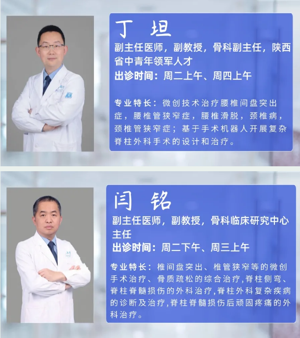66f301a14ed0f200a8381ee5b741d267.png