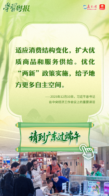805bd726f80f138e4b36a4e78de6894e.png