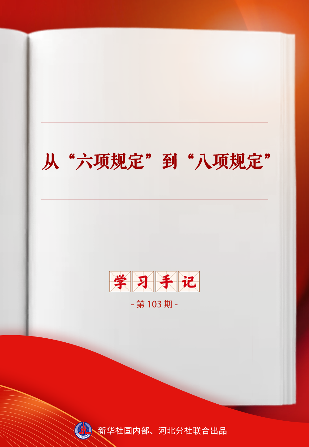 95ad43024d757044374bac8ba066d488.png
