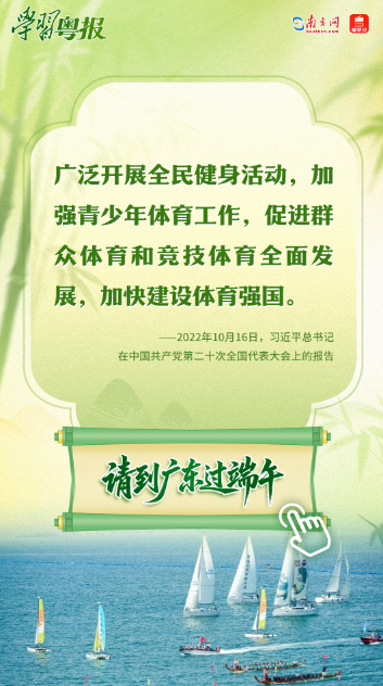 f6701e5346b3c5a01613bbee2d286119.png