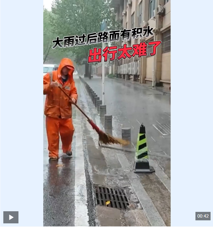 330cc5b0efd5b59a4a7f779283f2672d.png
