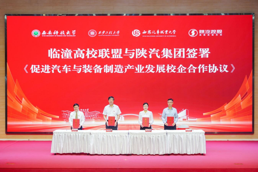 正在上传... af7a6c94f35748190333cdb0941e7374.gif