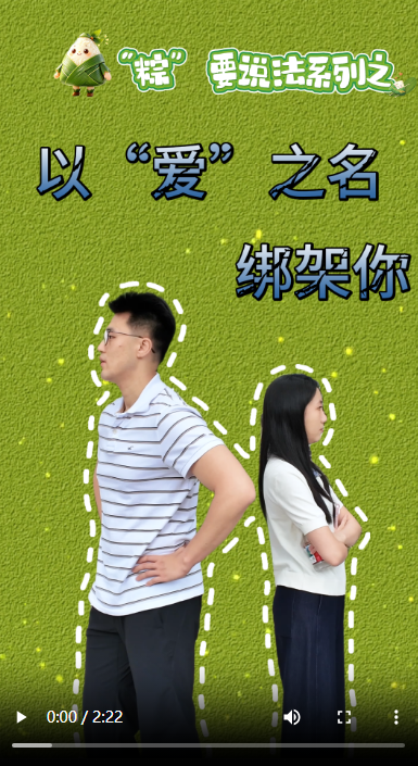 c88570d2dc28b4ec3c6b7dae0a0e712d.png