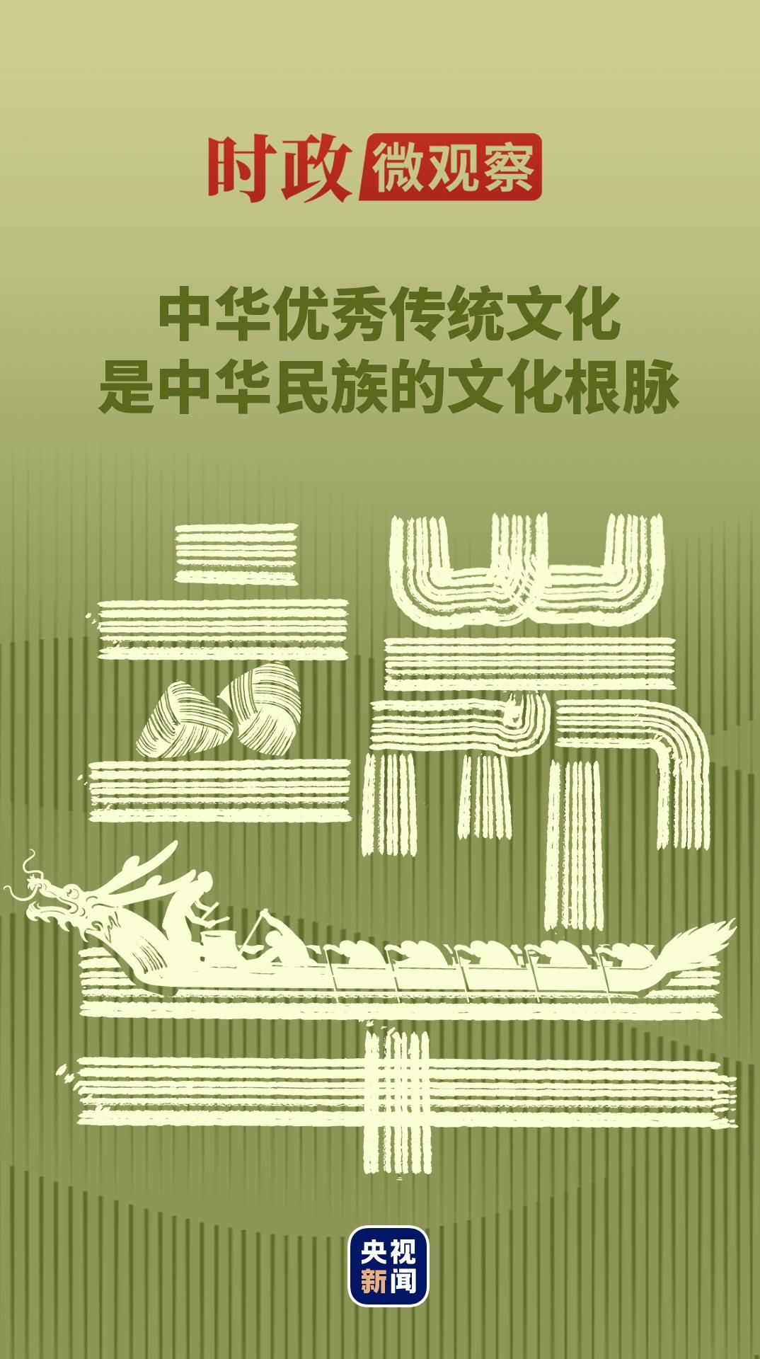 c9269d05637d6f232b2e0aab3e5b7643.jpeg