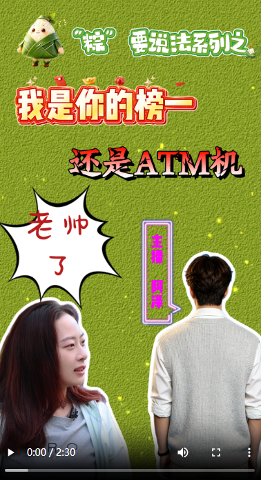 dc53d301a5068ad74e32c035b2df2366.png