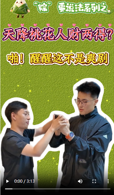f877481cbc9e38c787241b3a23db0315.png