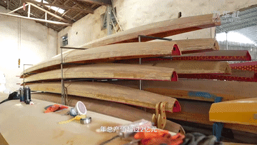 e8dba84c4317ad9332b67e7e7ef594c2.gif