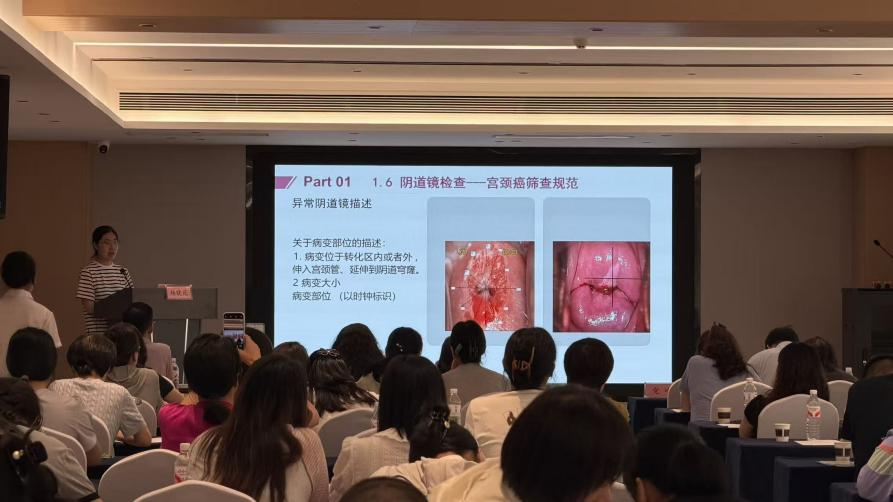 西北妇女儿童医院赴安康市开展城乡适龄妇女免费两癌筛查项目 实地技术指导及质量控制