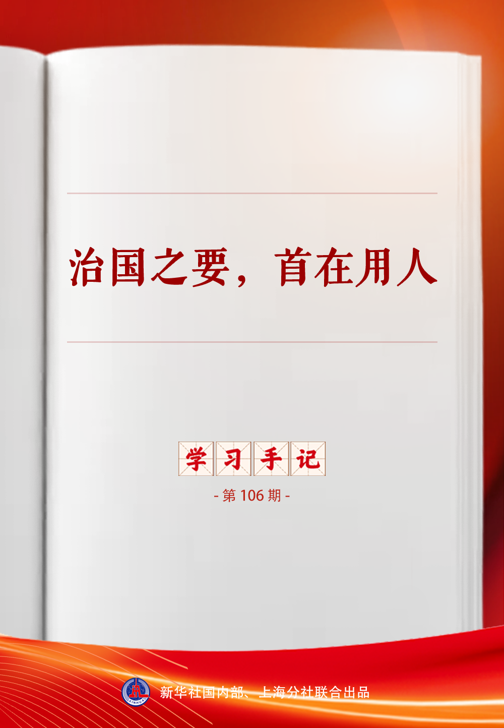 f53de94f70bbdfb16987547bc91e6752.png