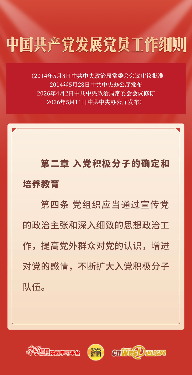 02dc7445e27e83628be5493fac17290f.png