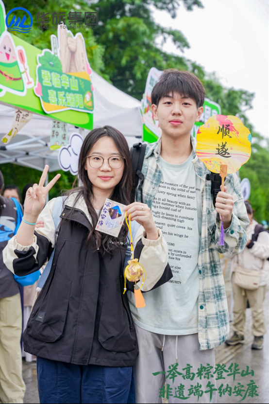 正在上传... b6237a218626e0731308a3dfce2da24c.png