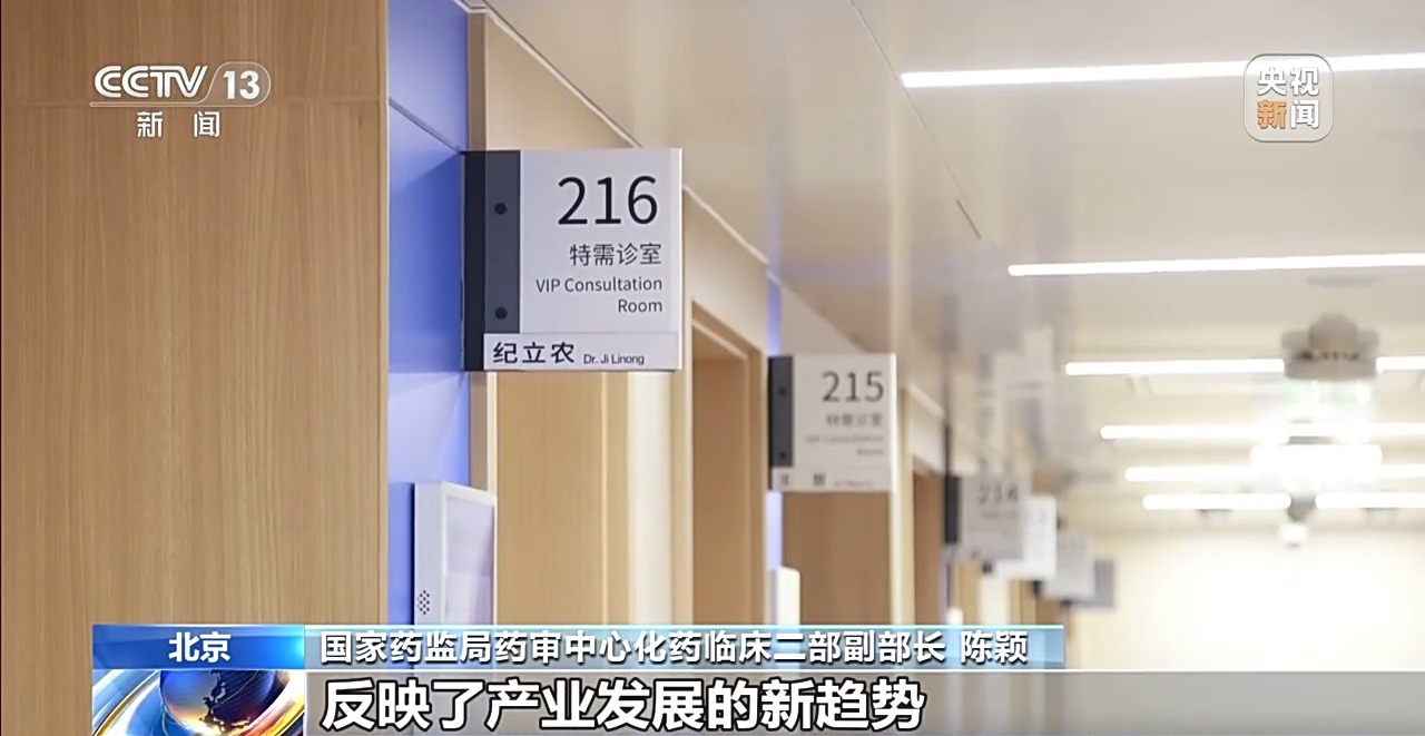 bc73e045d233f89cc609b3a3bc78fccd.jpeg