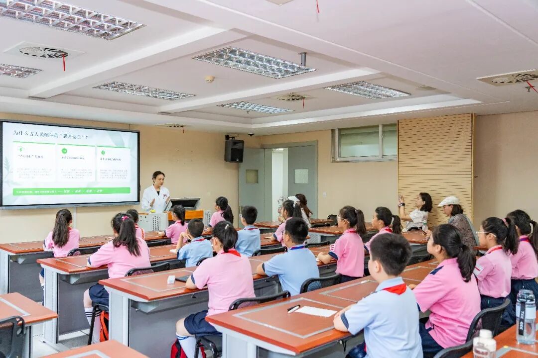 端午研学识岐黄 本草童心传薪火