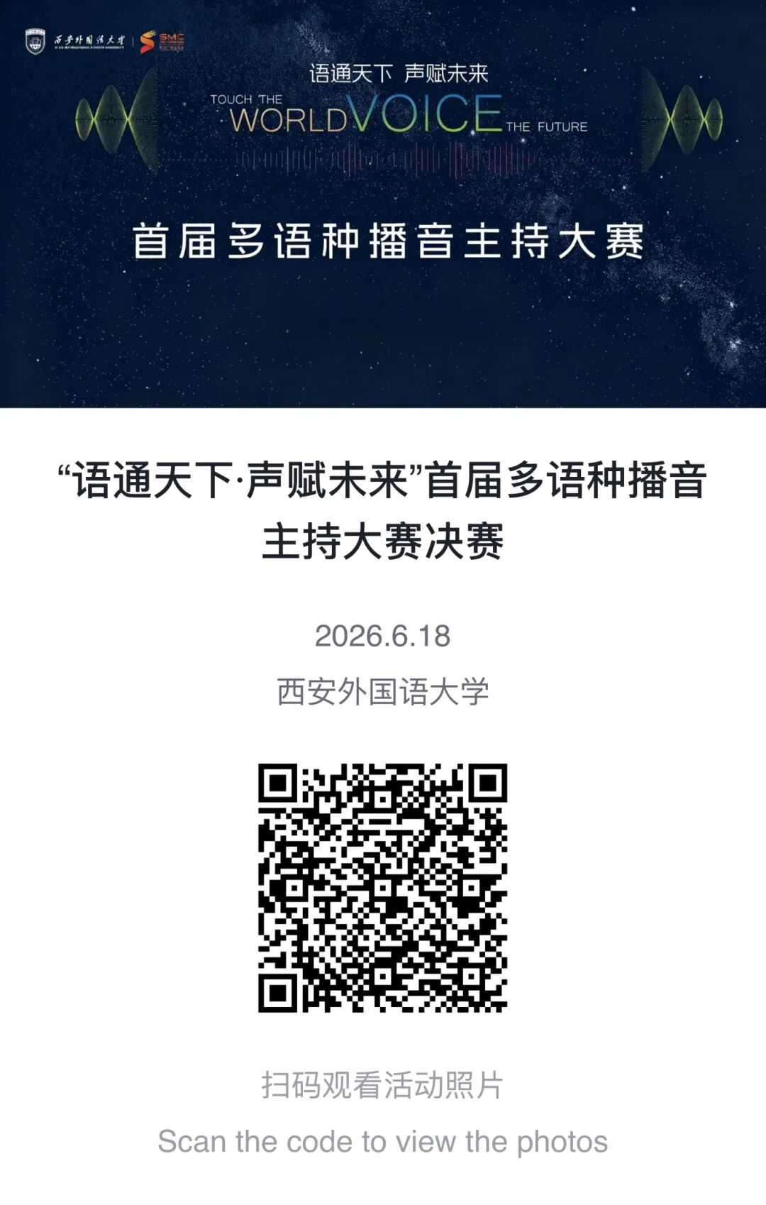 d1bdbba930570a71e3a84ffd7c167575.jpeg