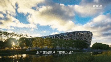 ee470bf7f94d30b86e351665053ccacc.gif
