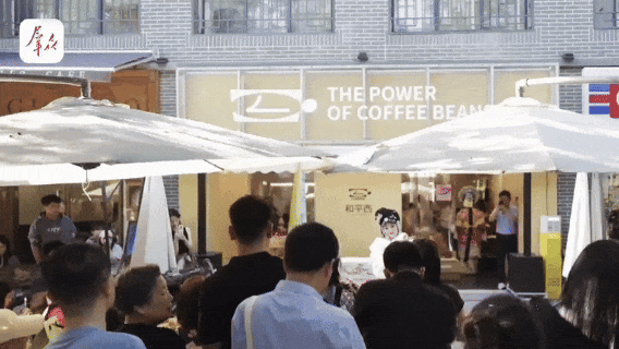 6月24日 (3).gif
