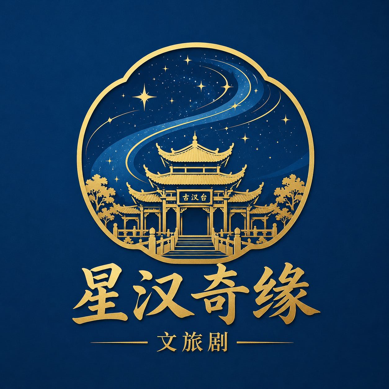697763461aeb140bd175d98dc6695dc7.png