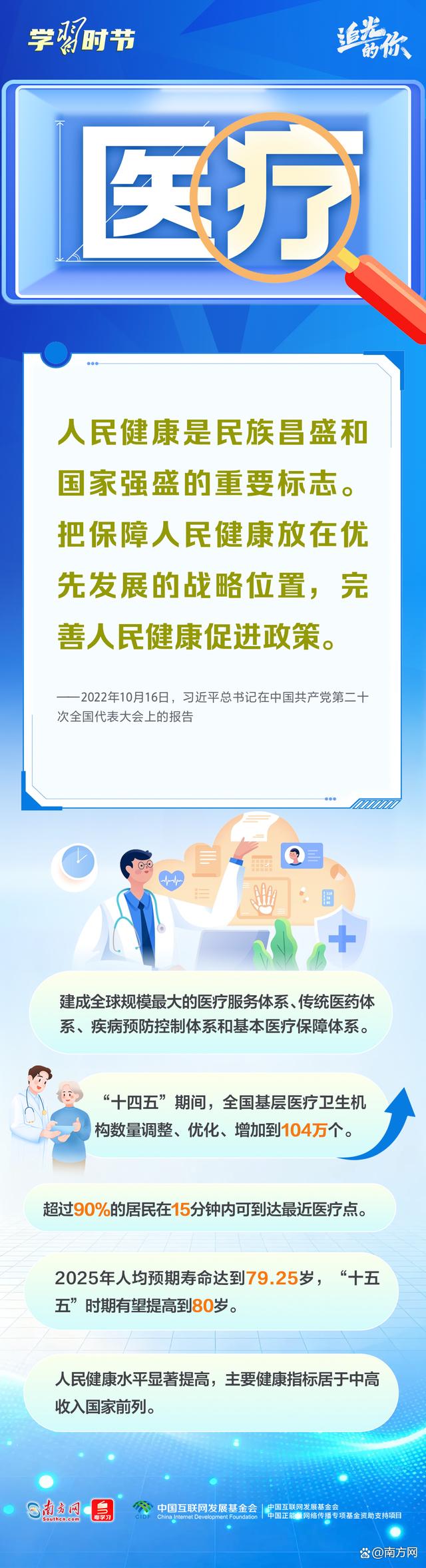 a1fbf082b286820c87e1d46255b1b354.jpeg