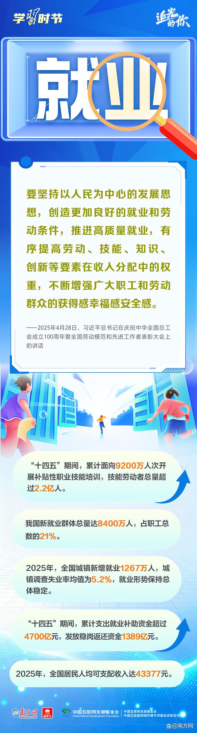 cd6b38dfedec6ec89b564eeb5cc81f64.jpeg