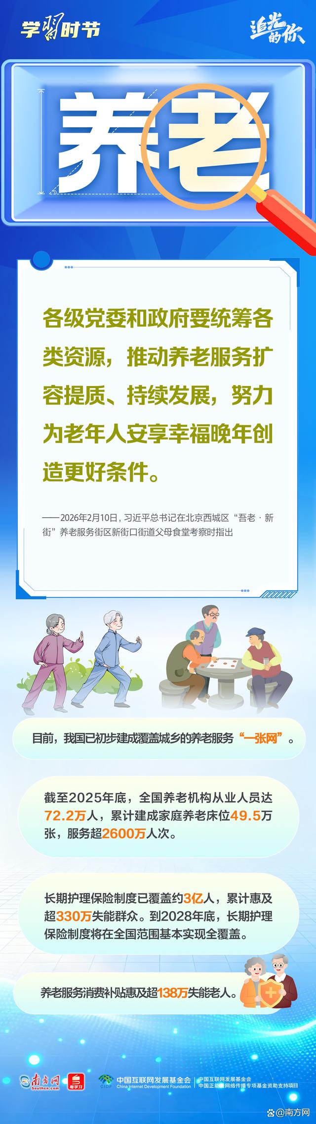 e4c85af8d5528cb88fe6d31c434c4379.jpeg