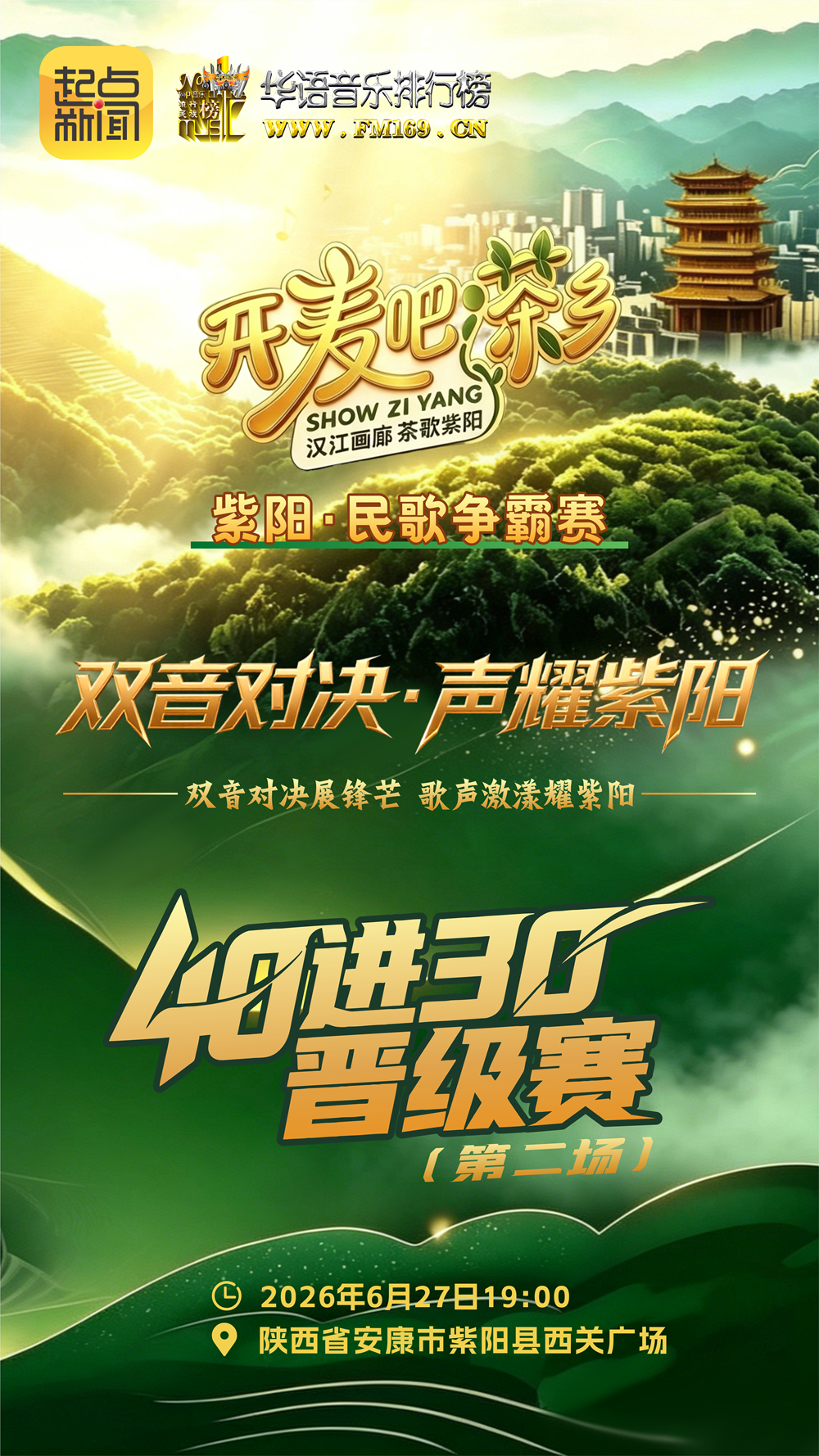 afd9e32ac5600c6d28f7d829c3643efc.png