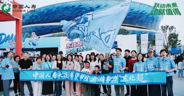 正在上传... 1360408e04f23e930c2b947f6e74636e.png