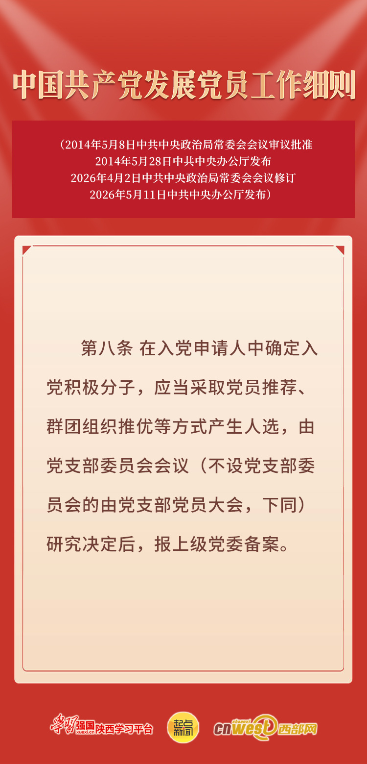 9b17c44ceb1d9d2650918191d2a763a1.png