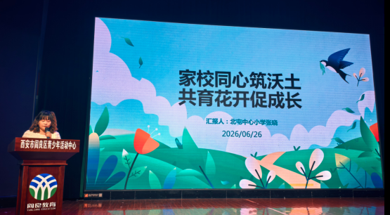 32c6f1ebc5837d0e85c4dfd212312b45.png