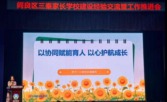 7186d9f7727f7ab1eccc4ec5720633a6.png