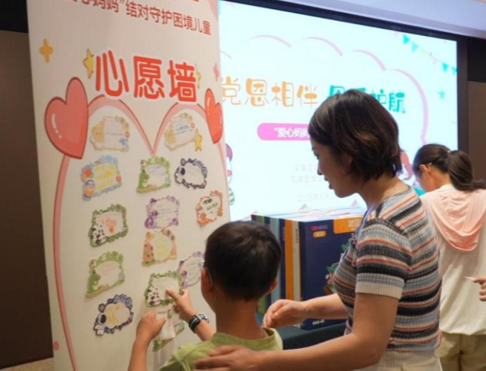 正在上传... c4e486a0edab3ddb72cf056d675d74c5.png