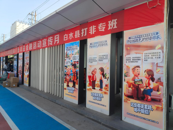 正在上传... c329edf86812de169af175e5a18a3388.png