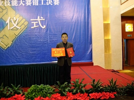 539698a1e210bf509a1012e092d24f63.png