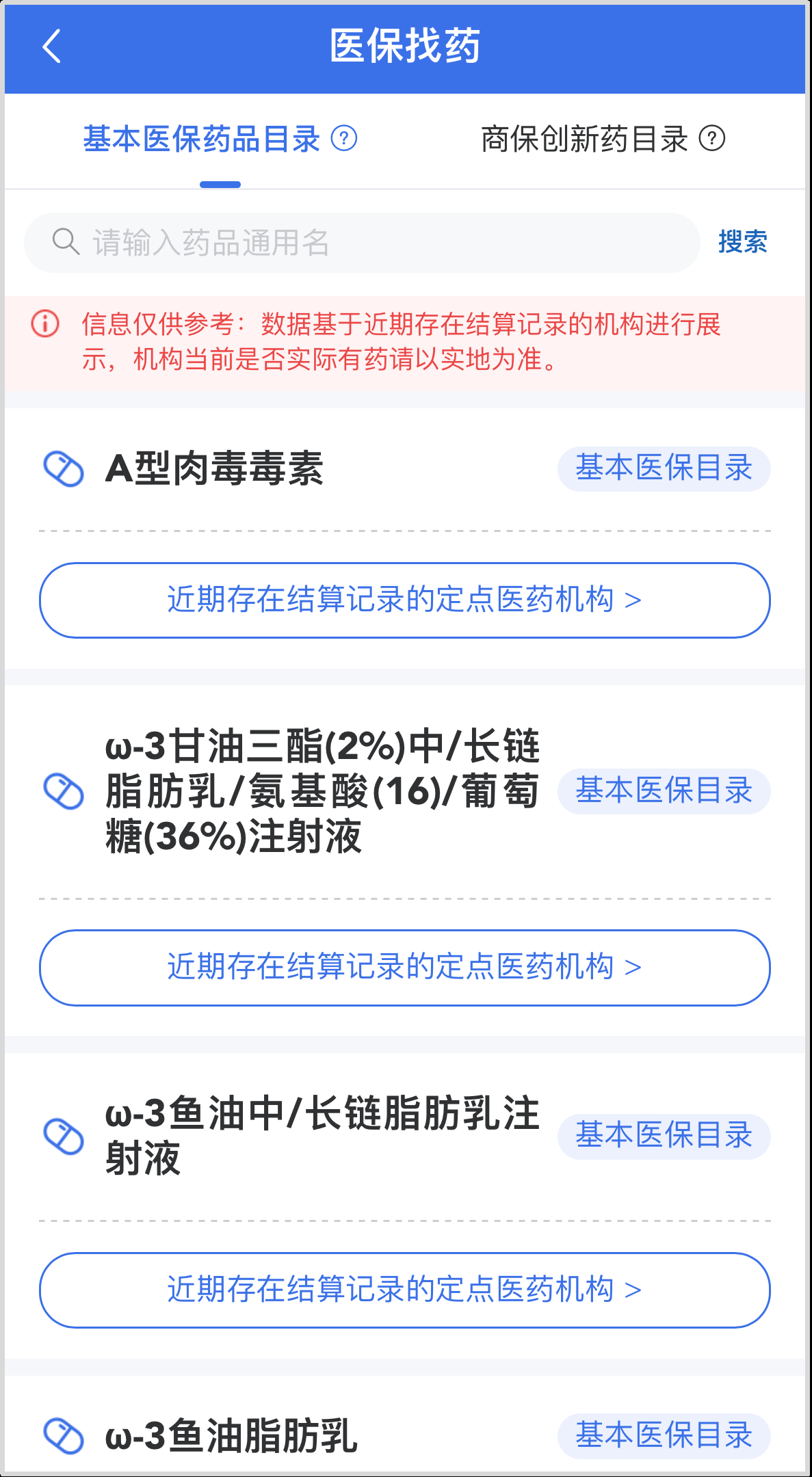 15187da28c9953a1116606a7524a1e29.png