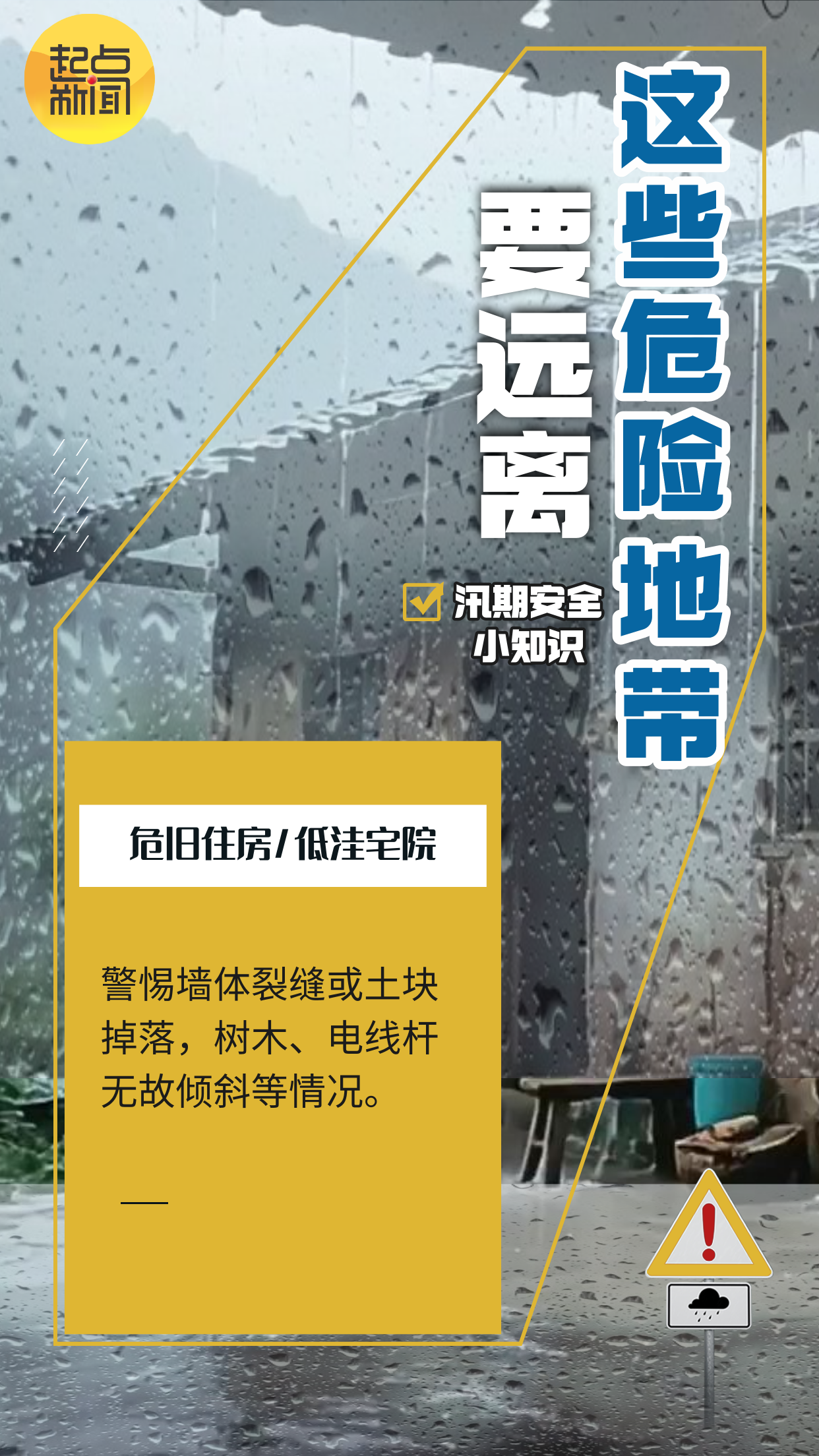 eb7d2ff523f16f5c7d1c3b6d57b07261.png