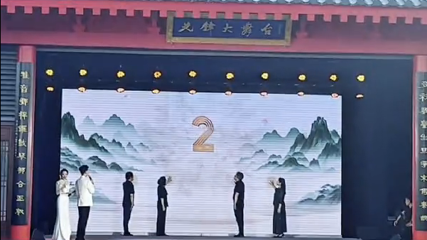 ​名家送好戏 曲韵满三秦 陕西省戏曲进乡村精品剧目展演首场开演