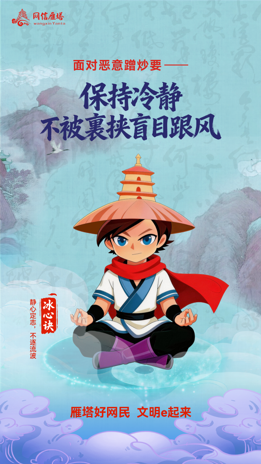 b6a5395af2d9094fac2e3255de5c5d1e.png
