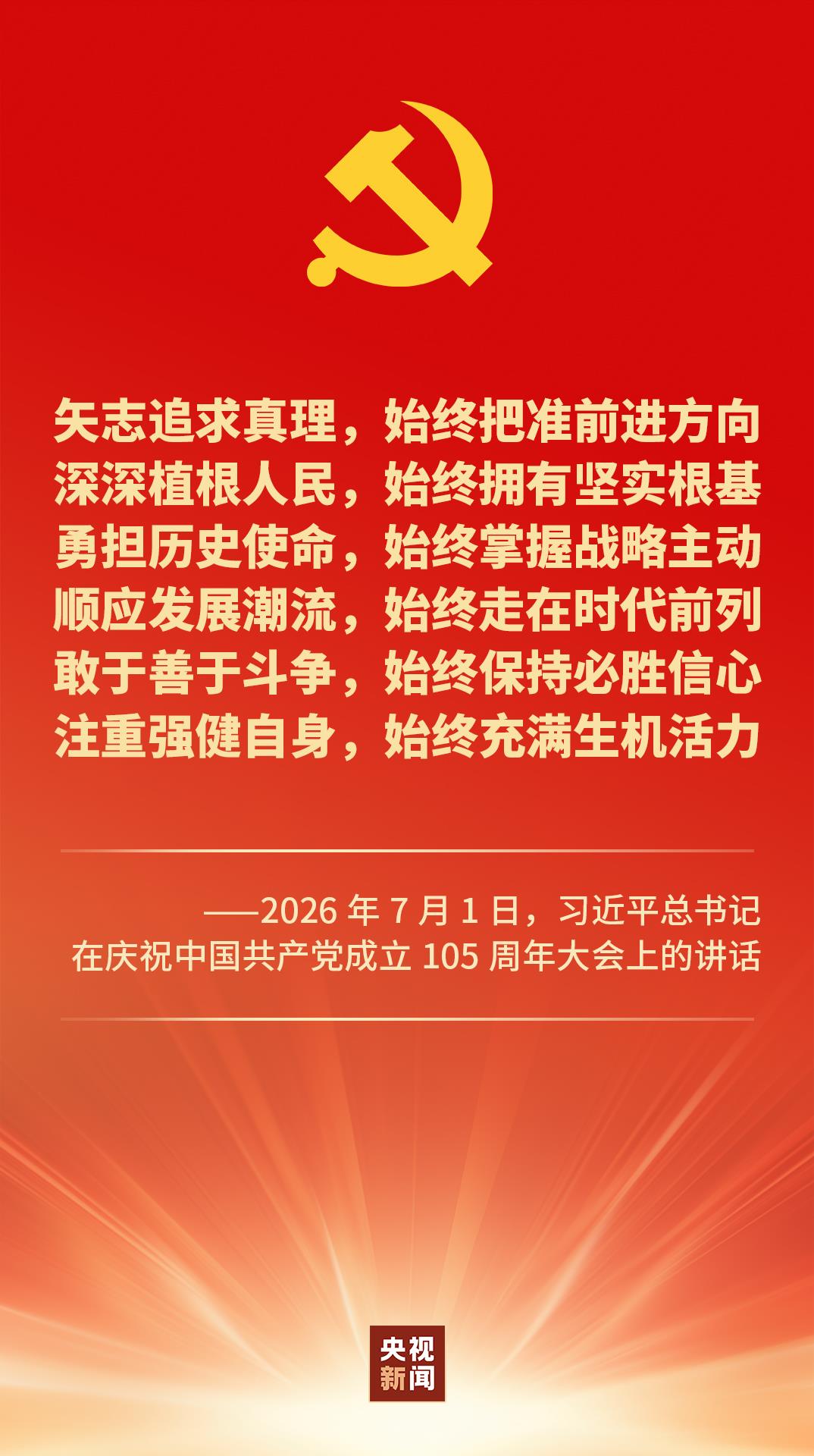 c02ac76382d6857284342c55b50a3cf1.jpeg