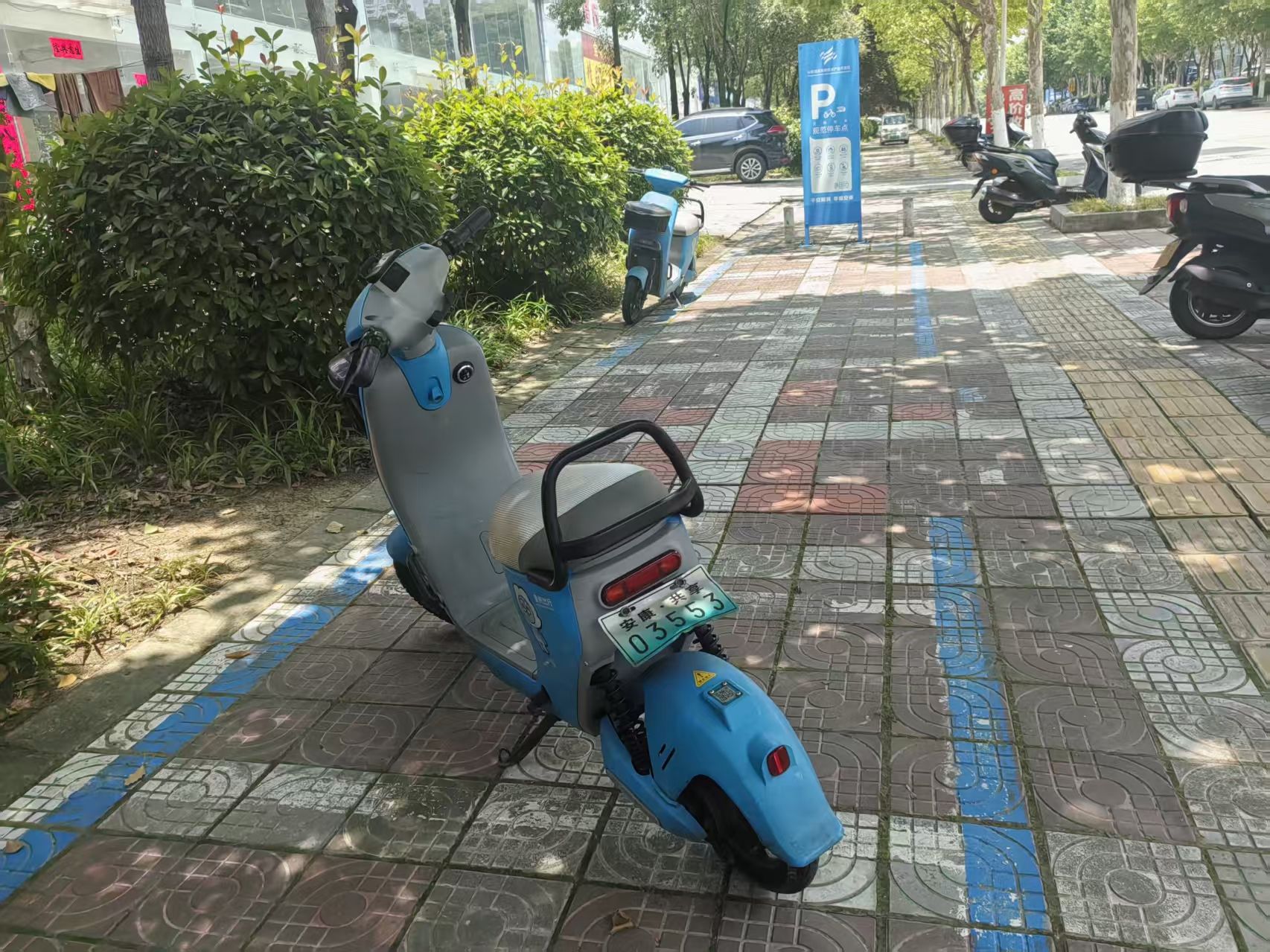 正在上传... 170c1126b73b1b8c86e1f09234b5ea90.jpeg