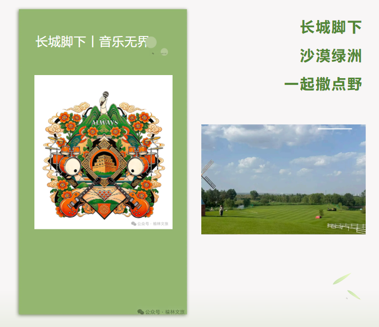 17c36ec71fc1feb2de644e095a89d22b.png