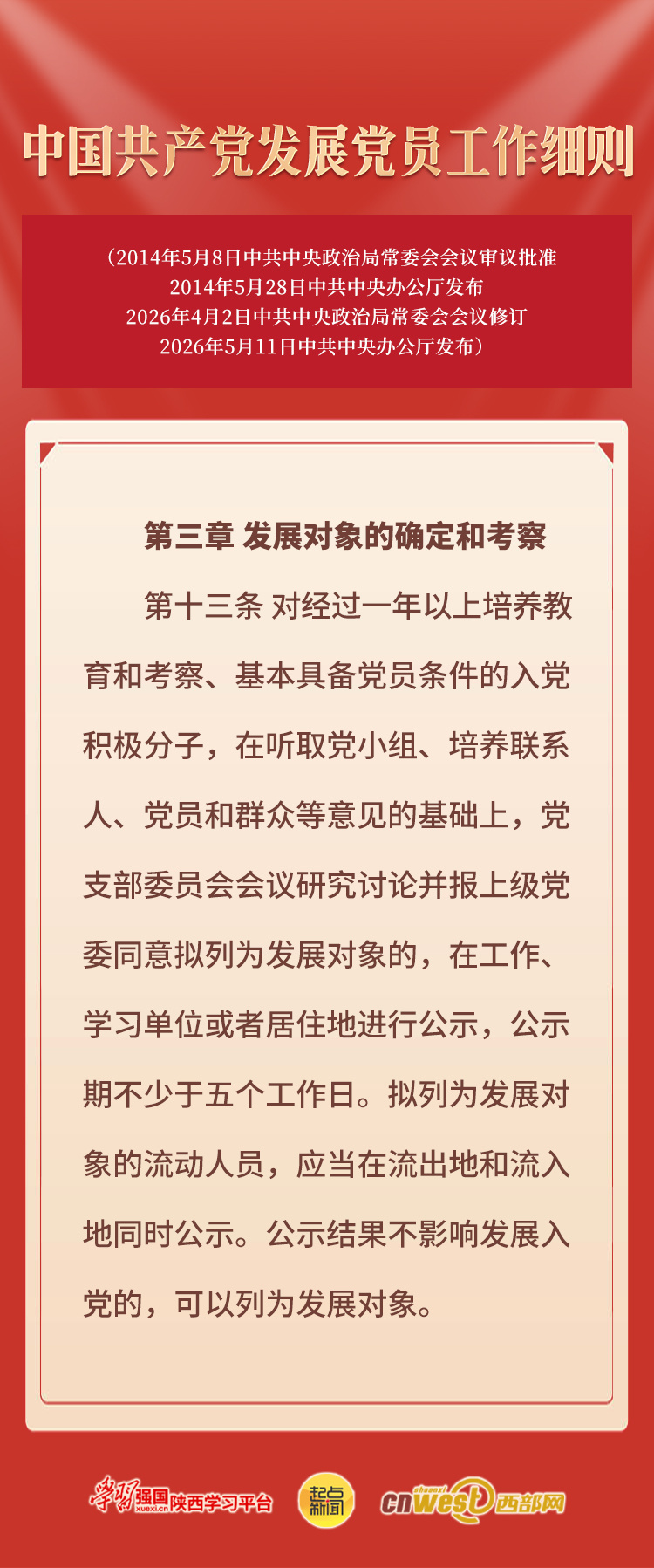 1c66fa04197be179d198766dd555c7c6.png