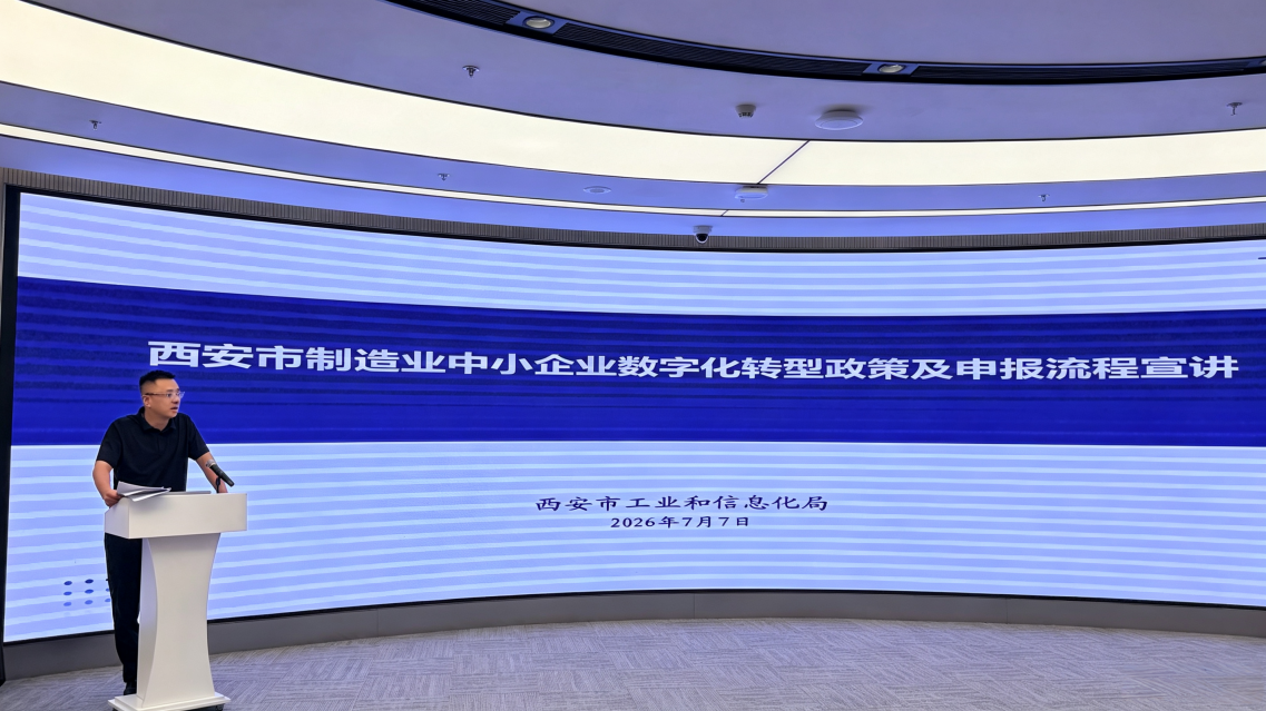 1168a970690df4a906ccd9219fe24a48.png