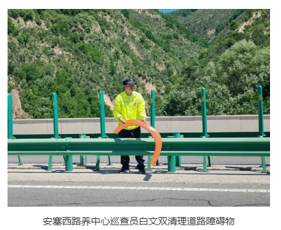 8e57556b904a29a20100b19213bb5445.png