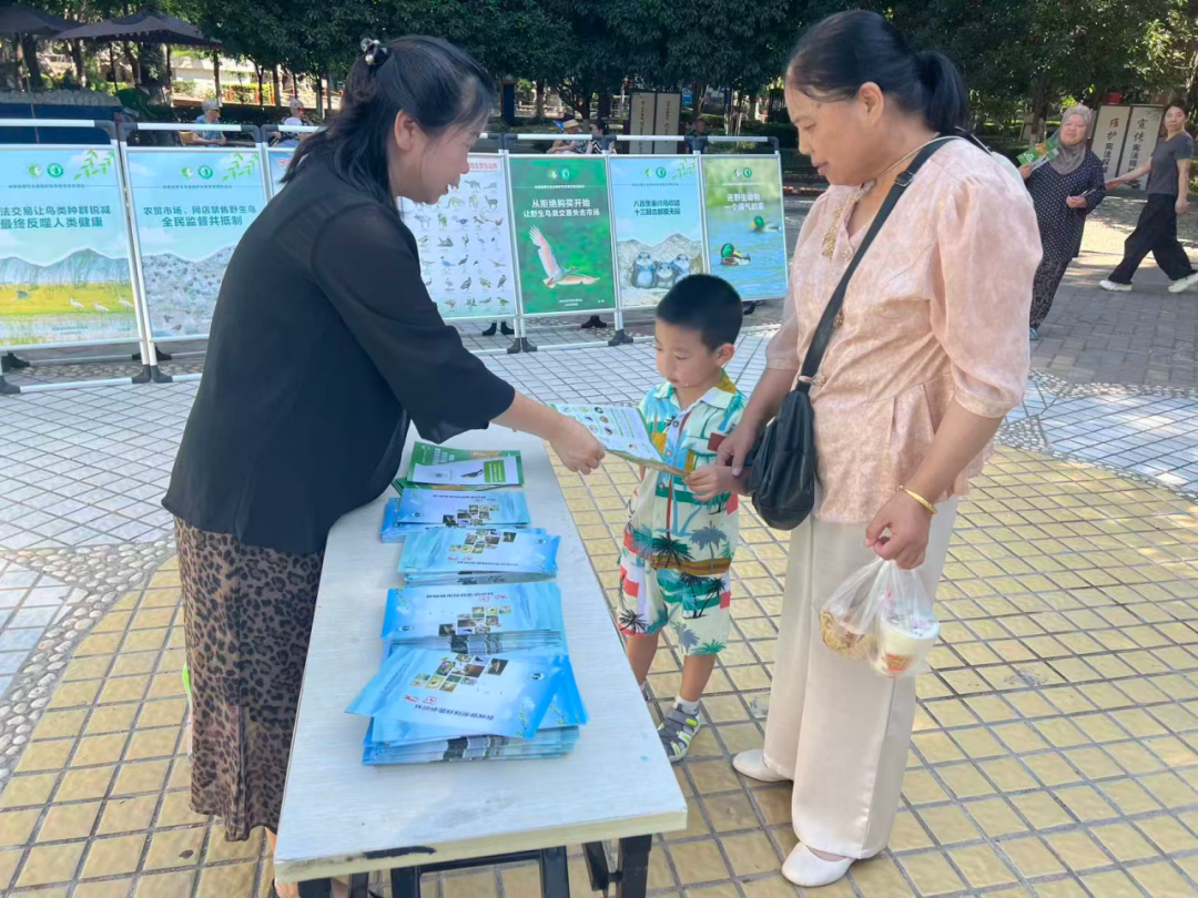 爱鸟护鸟入人心 便民服务乐游园  西安市莲湖区儿童公园这场公益宣传活动有料又有爱