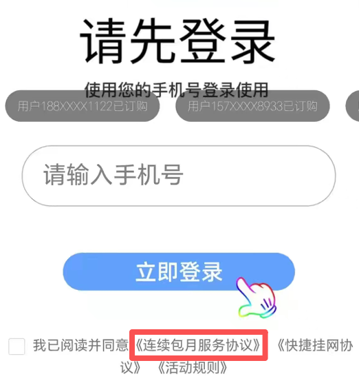 18af95724ea37cafeecc37ee3172e70d.png